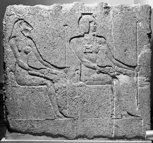 File:Egyptian - Corner Relief Fragment with King Ptolemy II Philadelphos, Mehyet, and Onuris-Shu - Walters 225.jpg