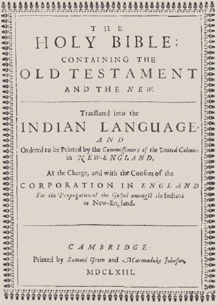 Title page of the first Bible printed in the United States, translated in the Massachusett language by John Eliot
