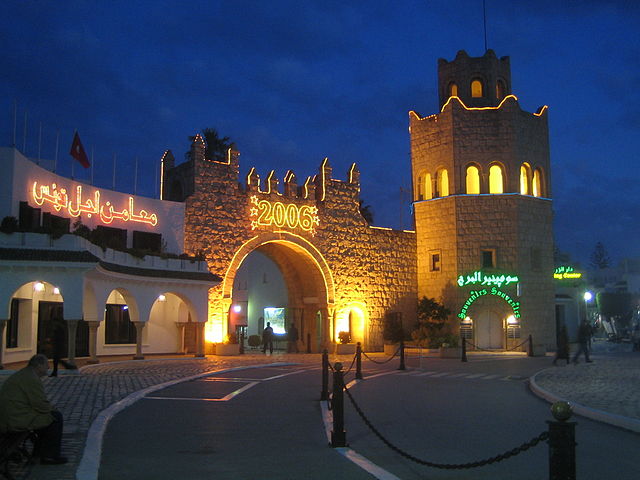 Image: Entrance of the Port El Kantaoui