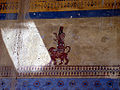 Изображение бога Халди, настенная роспись храма (реконструкция)