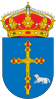 Official seal of Albalate de Zorita