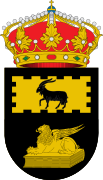 Escudo de San Martín de la Vega, Madrid (España).