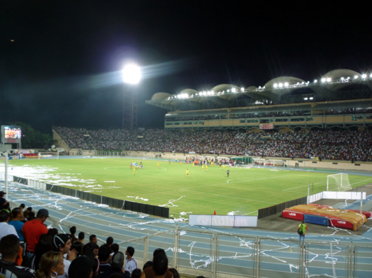 Estadio Agustín Tovar