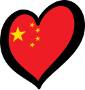 Cina