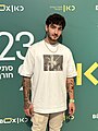 תמונה ממוזערת לגרסה מ־10:48, 18 באפריל 2024