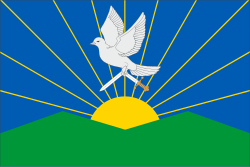 Прапор Лучистого