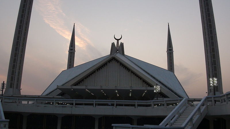 File:Faisal Mosque by Nisar 1.JPG