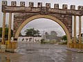 Arco no distrito de Fazenda Nova