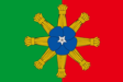 Az Arbazsi járás zászlaja