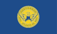 Flag of Atlanta, Georgia