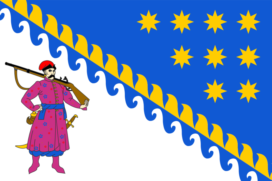 Dnipropetrovska Oblast'