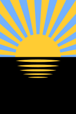 Thumbnail for File:Flag of Donetsk Oblast (vertical).svg