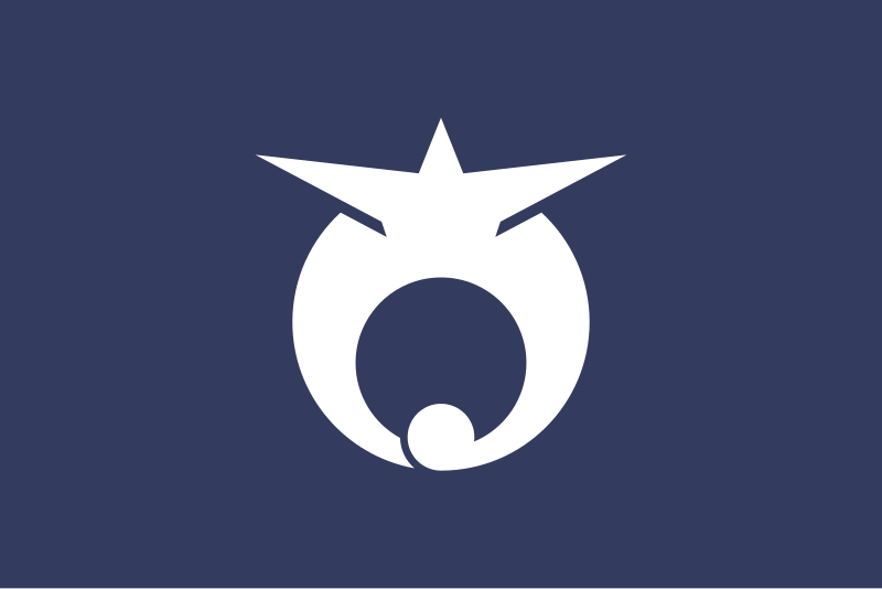 File:Flag of Takanezawa, Tochigi.svg