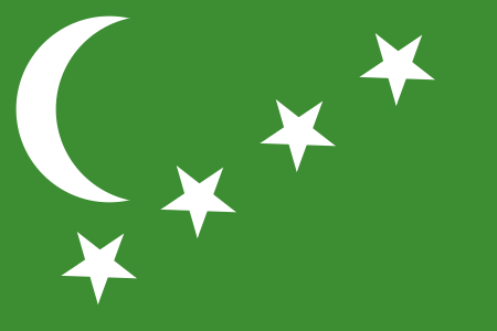 ไฟล์:Flag_of_the_Comoros_(1963_to_1975).svg
