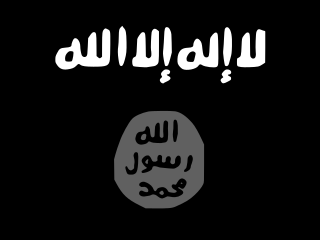 <span class="mw-page-title-main">Islamic State of Iraq</span> Militant Salafist jihadist group in Iraq (2006–2013)