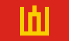 Flag of the Lithuanian Army.svg