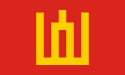 Flag of the Lithuanian Army