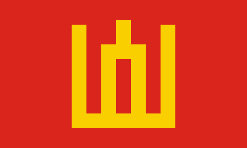 Fail:Flag of the Lithuanian Army.svg