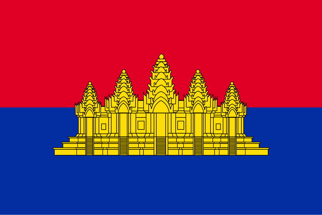 Staat Cambodja