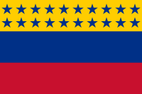 Bandera utilizada por los rebeldes liberales en la Guerra Federal (1859).