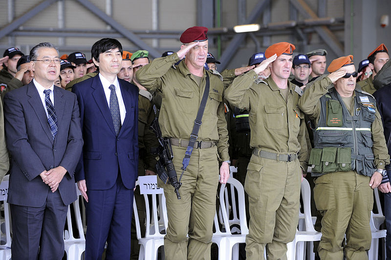 File:Flickr - Israel Defense Forces - Reception Ceremony for IDF Aid Delegation to Japan Landing in Israel.jpg