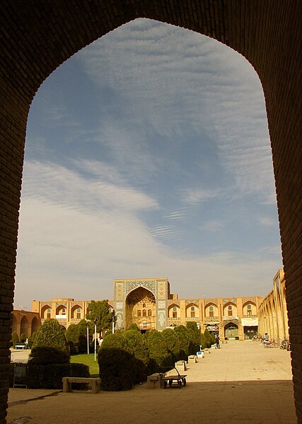 File:Ganj ali square.jpg