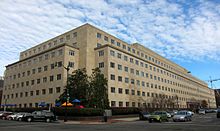 The headquarters of the Government Accountability Office in Washington, D.C. General Accounting Office Building.jpg