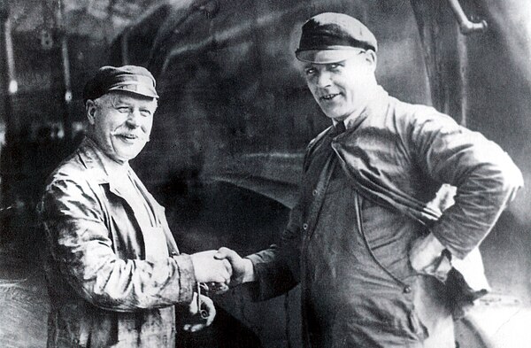 George Henry Haygreen (left) on his retirement day with Fireman Charlie Fisher