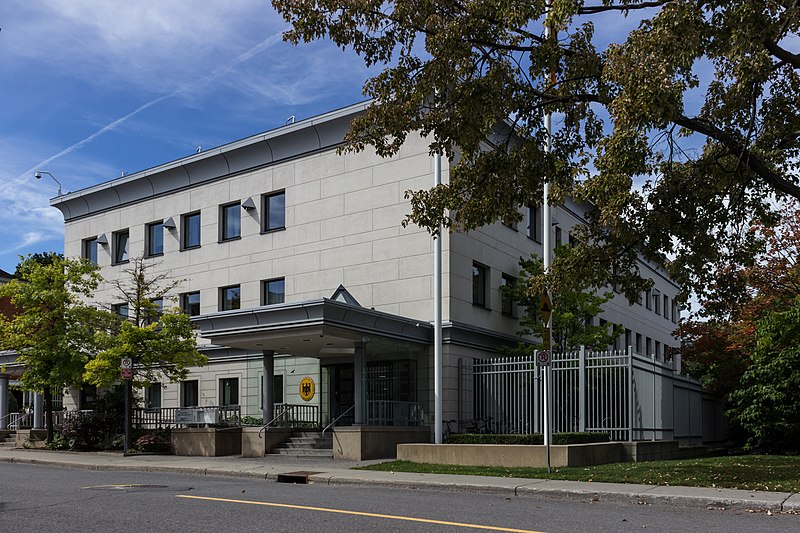 File:German Embassy Ottawa.jpg