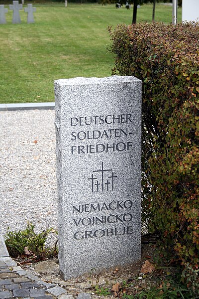 File:German Military Cemetery 1007.JPG