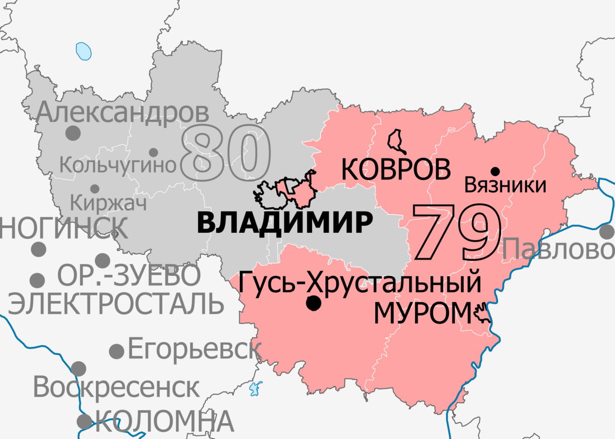 3 района владимира. Районы Владимира. Районы г Владимира. Районы Владимира на карте. Районы города Владимира.