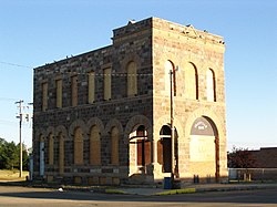 Granville State Bank - Гранвиль, Северная Дакота.jpg