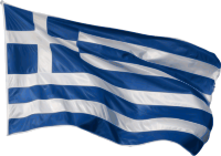 اضغط هنا للاستماع إلى النشيد الوطني اليوناني!