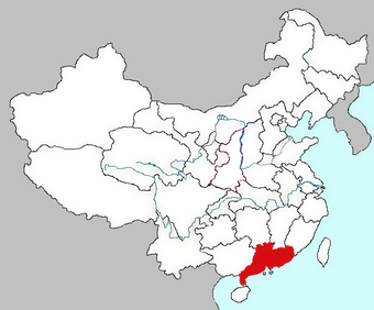 Guangdong province. Провинция Гуандун на карте. Гуанчжоу, провинция Гуандун. Guangdong Китай на карте. Провинция Гуандун население.