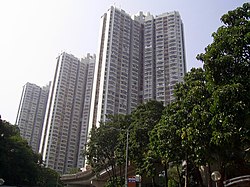 Fung Wah Estate and King Tsui Court (back) HK FungWahEstate.JPG