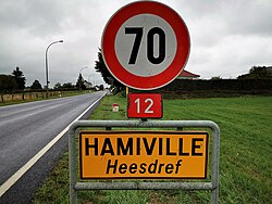 Hamiville (105).jpg