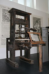 The 15th-century invention of the printing press with movable type by the German Johannes Gutenberg. Handtiegelpresse von 1811.jpg