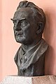 * Nomination Hans Molisch (1856-19337), bust (dark bronce) in the Arkadenhof of the University of Vienna --Hubertl 04:38, 1 June 2015 (UTC) * Promotion Good quality.--Johann Jaritz 04:52, 1 June 2015 (UTC)