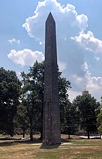 Thumbnail for Dauphin County Veteran's Memorial Obelisk