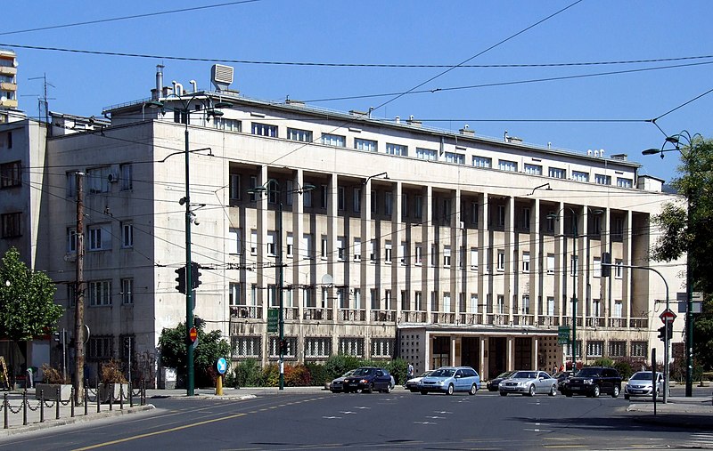 File:Health Institute in Sarajevo.JPG