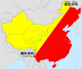 2019年8月31日 (六) 08:55版本的缩略图