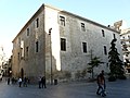 Català: Antic Hospital de Santa Maria (Lleida) This is a photo of a monument listed in the Catalan heritage register of Béns Culturals d'Interès Nacional and the Spanish heritage register of Bienes de Interés Cultural under the reference RI-51-0000176. Object location 41° 36′ 45.81″ N, 0° 37′ 24.98″ E  View all coordinates using: OpenStreetMap