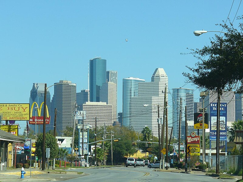 File:Houston from Westheimer.JPG