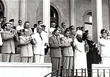Patriarch Justinian with the Communist Party leadership at the World Youth Festival, 1953 IICCR JA050 Dej Groza Festivalul Mondial al Tineretului.jpg
