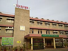 Forschungsinstitut für Gartenbau in Indien