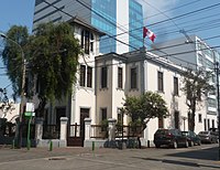 Vista exterior del Instituto Raúl Porras Barrenechea: Centro de Altos Estudios y de Investigaciones Peruanas.