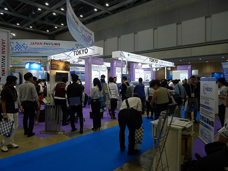 File:IWA World Water Exhibition 2018 in Tokyo -5.jpg