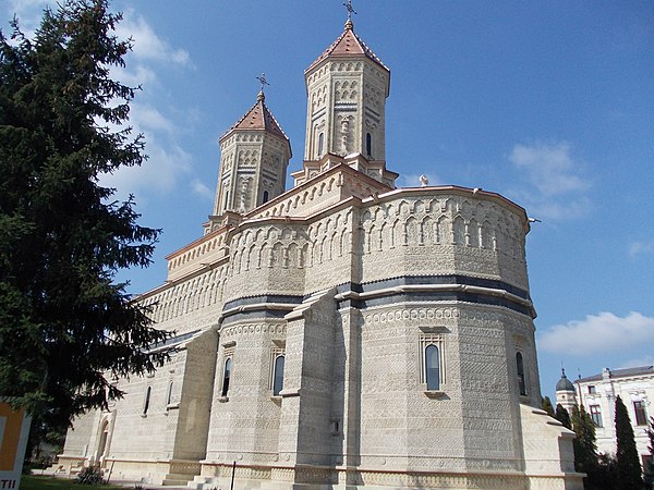 Trei Ierarhi Monastery (1639)