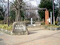 2009年4月22日 (水) 15:46時点における版のサムネイル