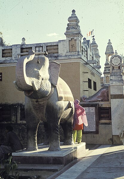 File:India1961-116 hg.jpg